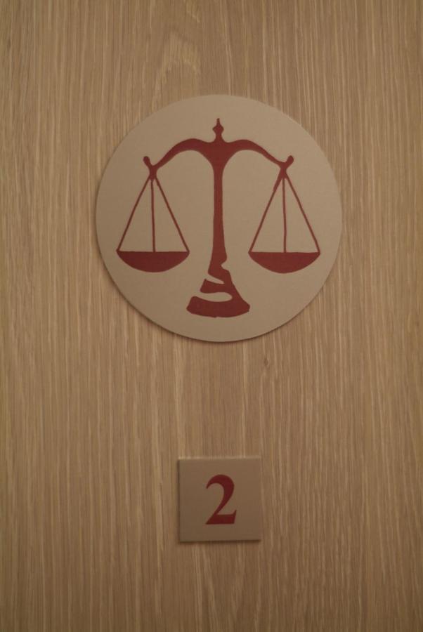 Chambres D'Hotes Nuits De Reve Руазан Номер фото